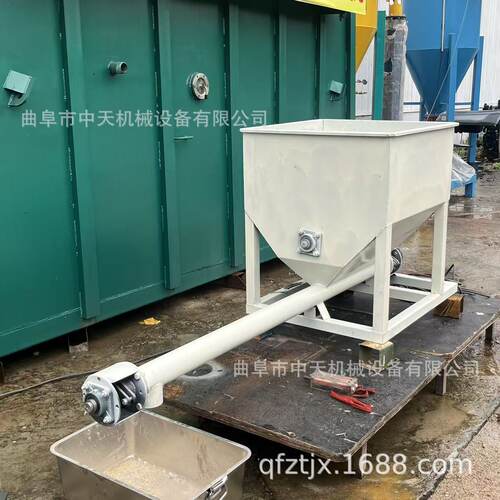 盘根密封螺旋喂料机涂白粉加料