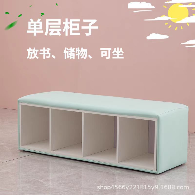 幼儿园实木软包换鞋凳储物长凳