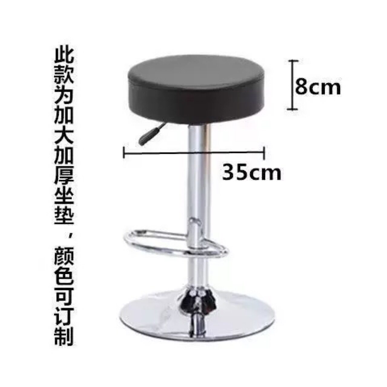 吧台椅升降旋转实验室医院皮革靠背圆凳美发纹绣化妆大工滑轮凳子