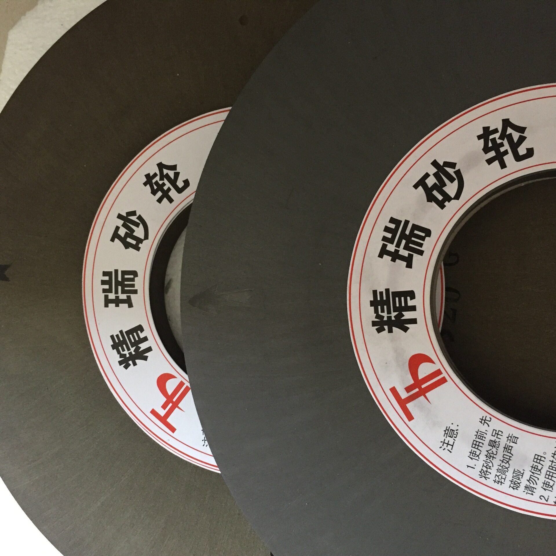 厂家直销石墨抛光轮 打磨抛光镜面抛光超细砂轮水磨砂抛光