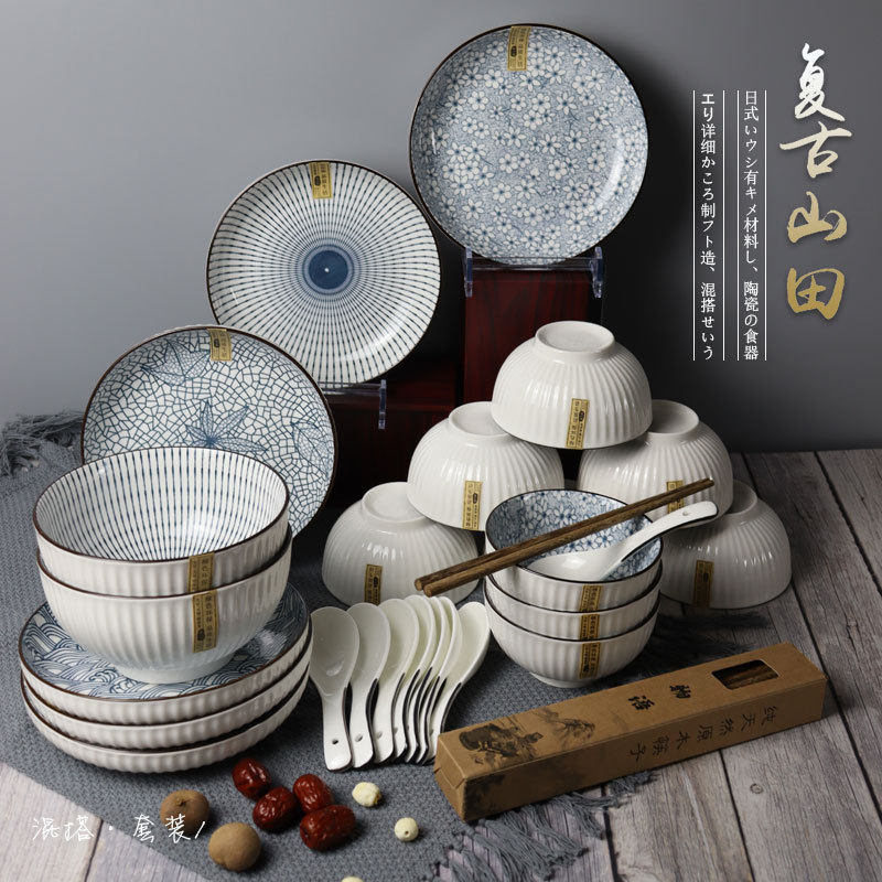 暖房礼物搬家乔迁新居实用碗餐具新家入宅送朋友高档新年春节礼品