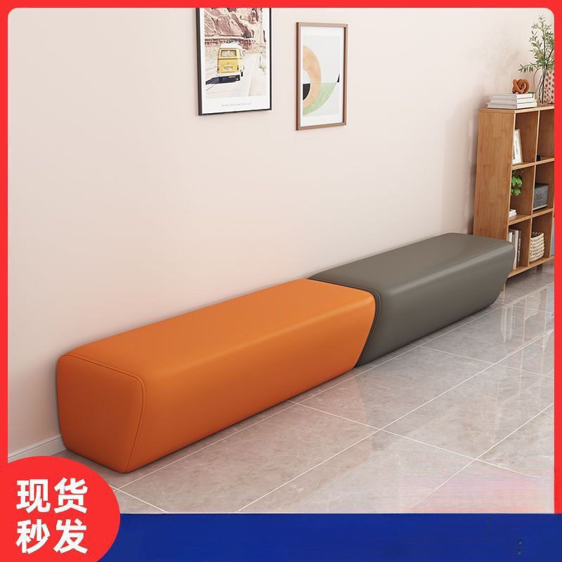 简约现代等候休息区软包长条凳