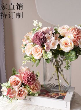 厂家北欧菊玫瑰仿真花婚庆家居客厅摆件摄影拍摄道具假花
