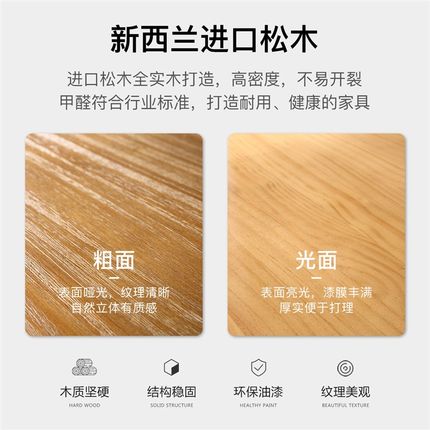 简约现代全实木会议桌椅组合图书馆长条大桌子办公长桌工作台