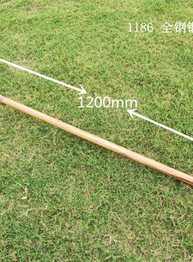 全钢木柄锻打六齿钉耙 爪勾锻造耙子 园林松土锄头园艺农业工具