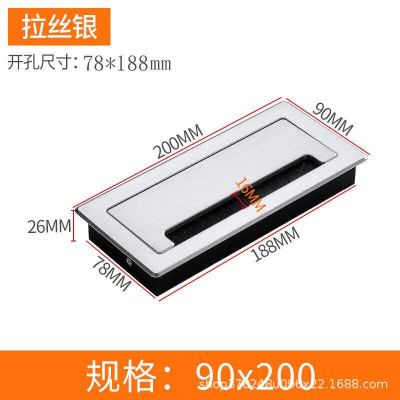 加厚穿线孔盖板桌面过线装饰盖阻尼缓冲电脑桌办公桌线盒线孔盒盖