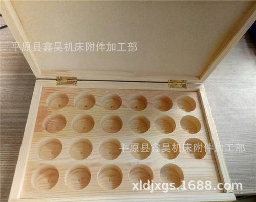 ER弹性筒夹套装盒 40(23支）套装木盒  铝盒金套装盒1个起订 木托