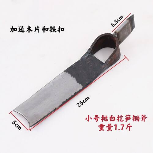 手工锻打老式锄头挖笋带角焊接弹簧钢锄头户外农用锄头厂家