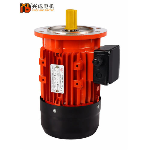 兴成电机铝壳Y2 112M铜线4KW卧式2极5.5HP外轴三相异步电动机