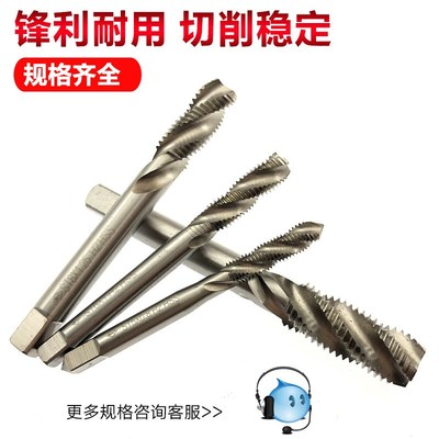 ST牙套机用丝锥ST牙套螺旋丝锥ST丝锥螺套丝锥ST护套螺旋丝攻