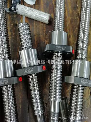 供应滚珠丝杠4R16-16K2-FSCEW-618-0.05，R16-10-FSC-520-0.05