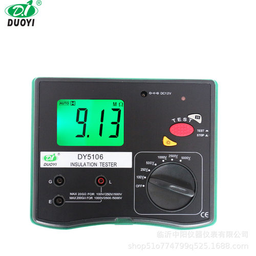 多一DY5102/5103/5106多功能数字绝缘电阻测试仪数显兆欧表5000V