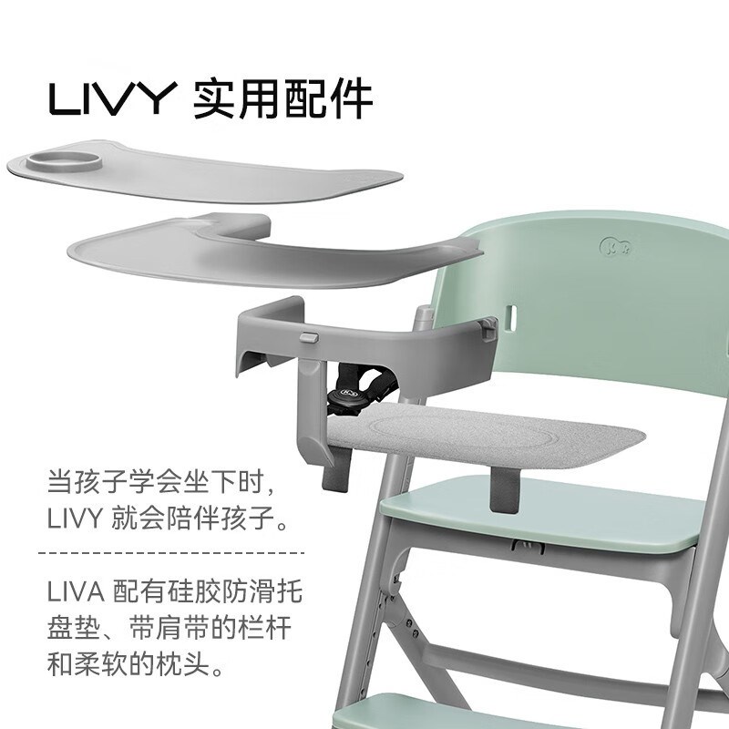 KK宝宝餐椅儿童婴儿餐桌宝宝吃饭座椅1-3岁成长椅子实木家用坐椅