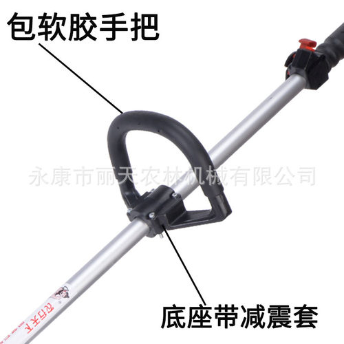 BG430/40F-5电启动除草机二冲程割草机一键启动割灌机手拉两用