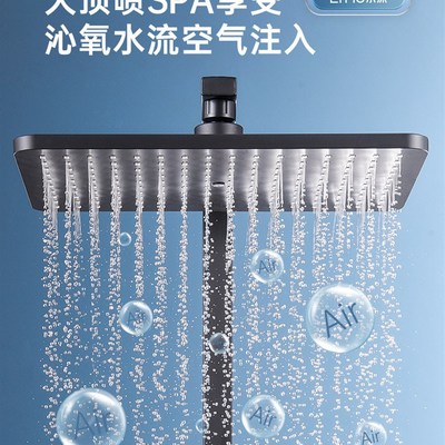 黑色按键淋浴花洒套装家用浴室洗澡龙头浴霸卫浴增压淋雨花洒喷头