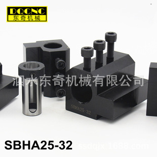 数控车床刀座中心高25 2532内孔径导套刀套刀架套筒数控刀具