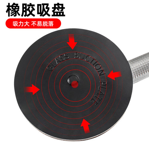 瓷砖吸盘吸提器玻璃吸盘Tile Sucker玻璃大吸力大理石搬运工具