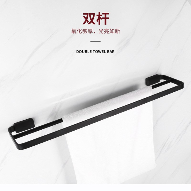 出口不锈钢毛巾杆现代卫生间浴室打孔挂墙双杆毛巾架厂家直供