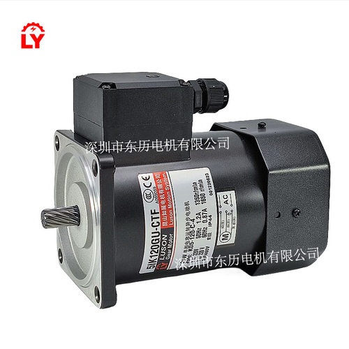 LUSON台湾如阳电机5IK120GU-CTF昆山如展单相马达Gear Motor LY