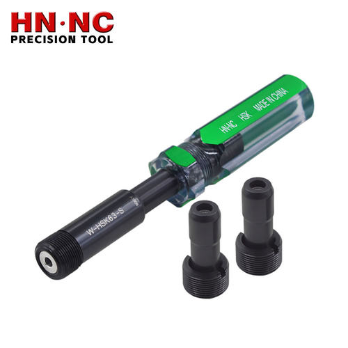 海纳w-hsk100s数控刀柄冷却液套管导管扳手