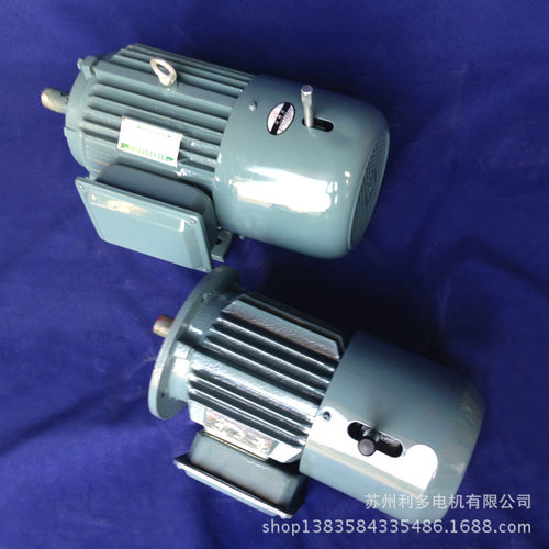 刹车电机制动电机YEJ2-160M2-2 15KW电磁制动三相异步电动机
