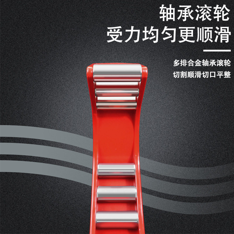 蓝邮管子割刀PPR水管剪刀旋转式PE管下水道切管刀快剪PVC纹管割刀图片