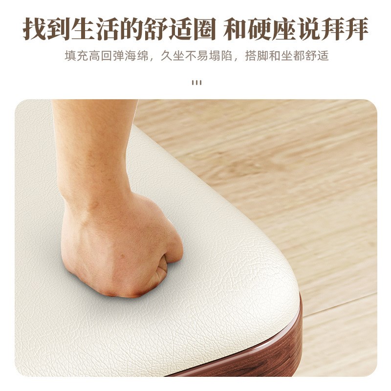 小凳子加厚家用小板凳客厅方凳可叠放茶几凳浴室防滑儿童矮凳坐墩