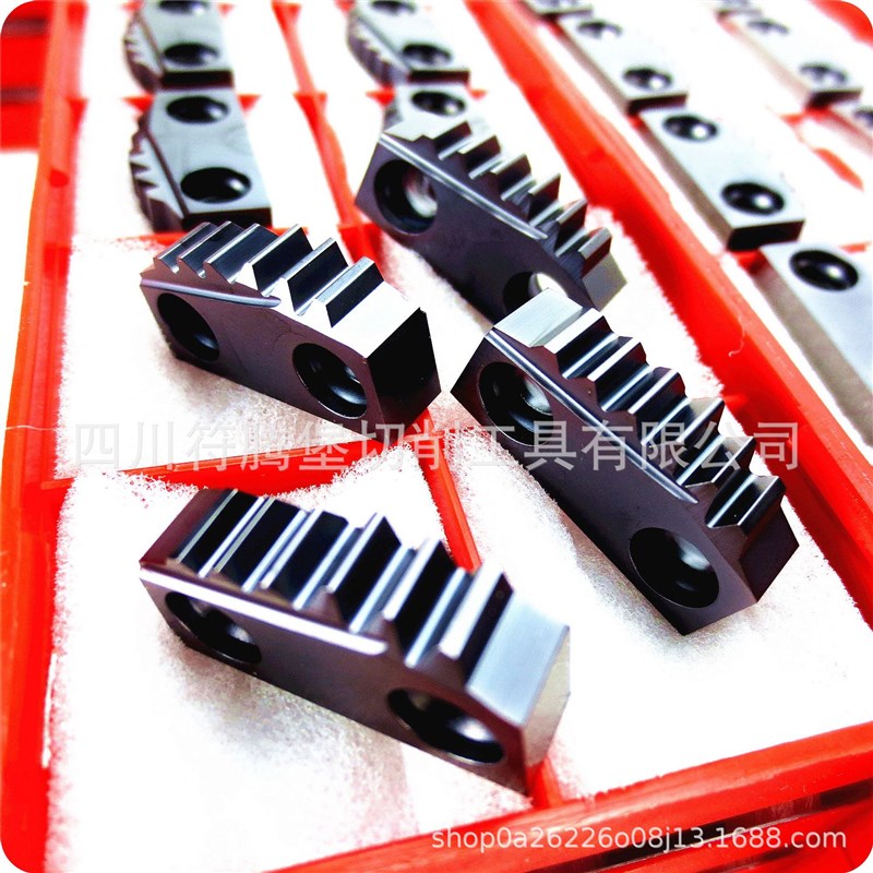 API石油管圆扣螺纹刀片/API油管圆螺纹刀片:S24ER8RD2-3  F618