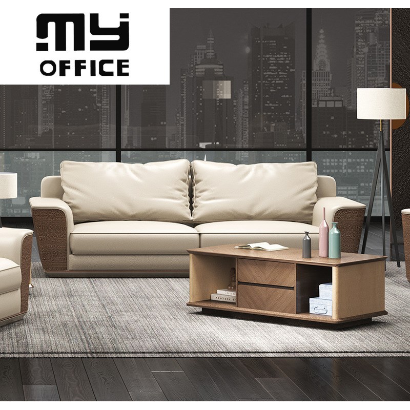 佛山办公室意式轻奢沙发茶几组合三人沙发会客接待室商务3+2+1