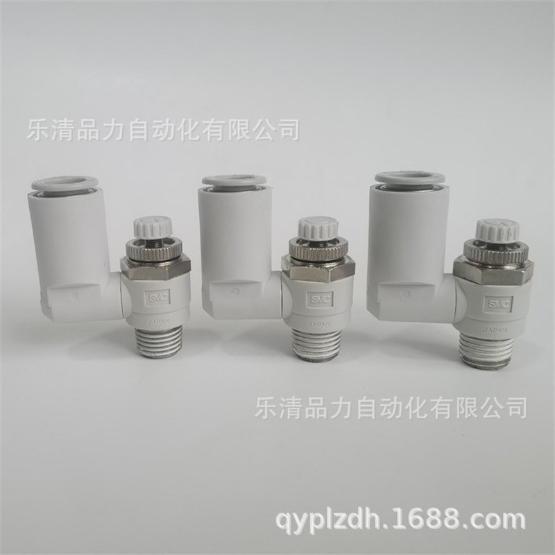 速度控制阀AS4301F/AS4311F-04-10S-12S/K/SK/NK/SKN-J调速阀