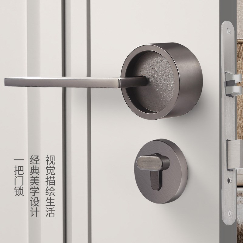 现代简约门锁室内执手锁磁吸静音卧室房门锁灰色实木门把手分体锁