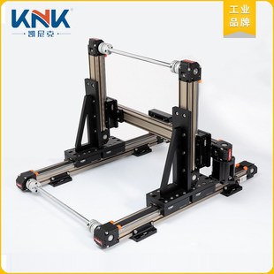 免费出方案定制同步带模组直线运动xyz搭建铝合金电动滑台模组