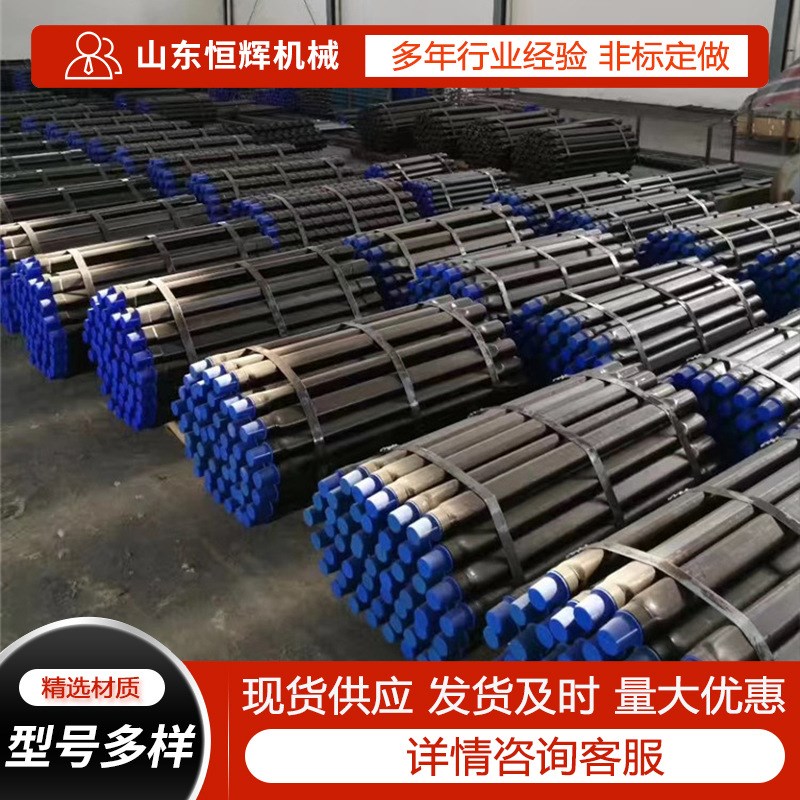 现货42圆钻杆 多规格地质勘探钻杆 矿用探水肋骨刻槽钻杆