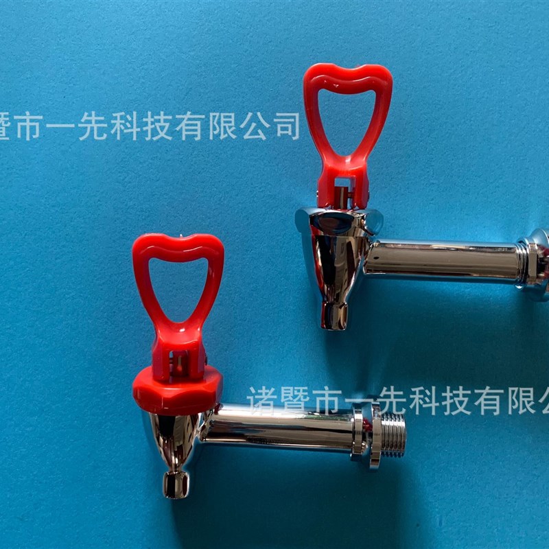 开水器龙头 咖啡机 饮料机龙头 步进式水龙头 沸腾式煮水机龙头