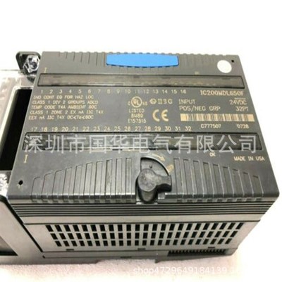 PLC IC200MDL750 DO模块 现货