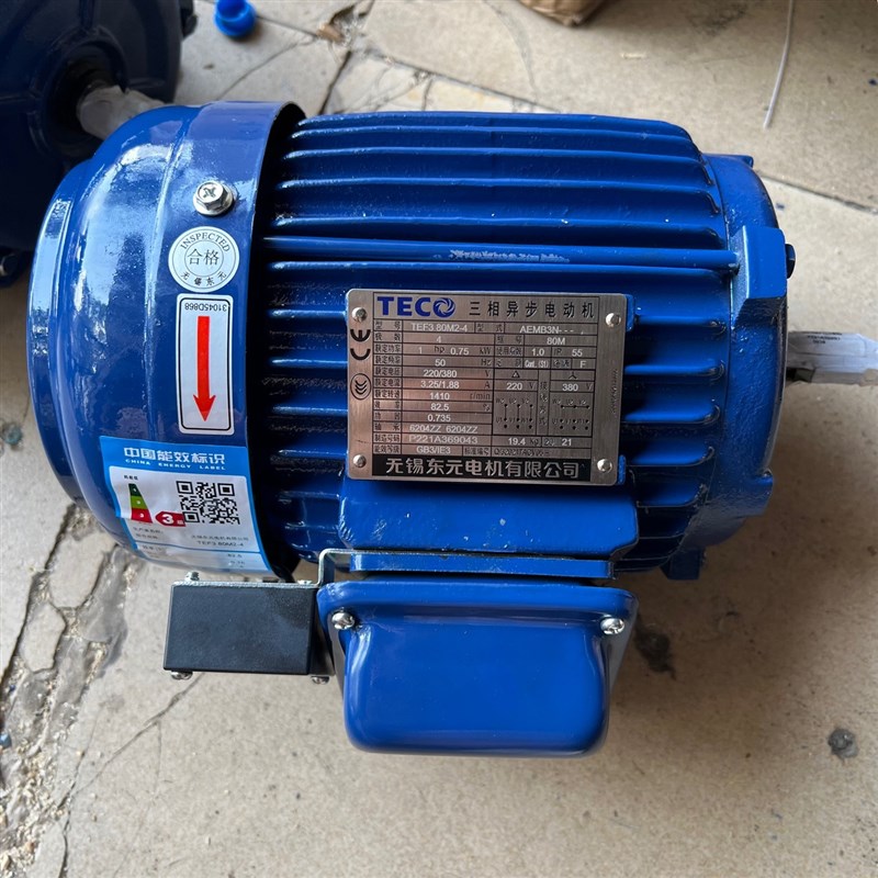 刹车电机TEF3 80M2-4 AEMB3N 0.75KW 4P 卧式