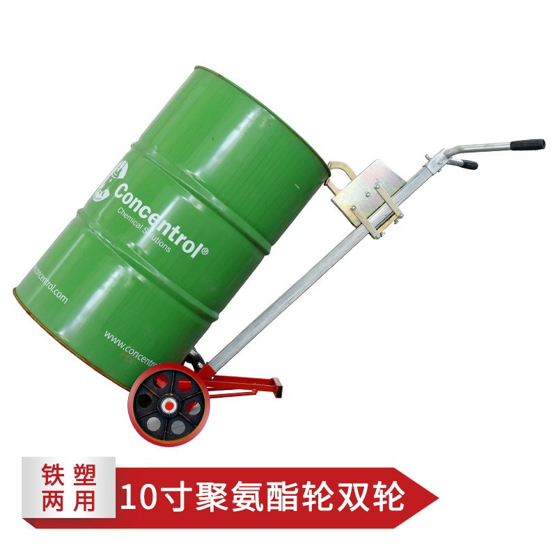 优程450公斤手动咬嘴油桶搬运车 多功能鹰嘴圆桶手推车 运输叉车