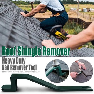 开木箱拔钉器 起钉器两用撬棒 家用拆钉器木工手工工具