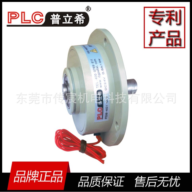 东莞 0.5kg 微型磁粉制动器 POB-401-005 5n 品种规格齐全