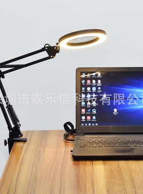 黑色白色 5倍USB接口LED玻璃放大灯 3色照明可调 夹式阅读灯