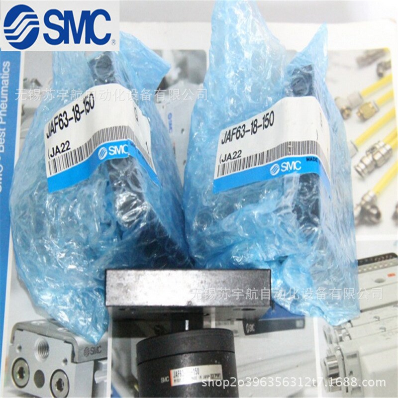 浮动接头JAF20-8-125 JAF30-10-125 JAF40-14-150