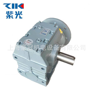 ZIK中研技术四大系列减速机生产厂家SC57斜齿轮减速机 紫光减速机