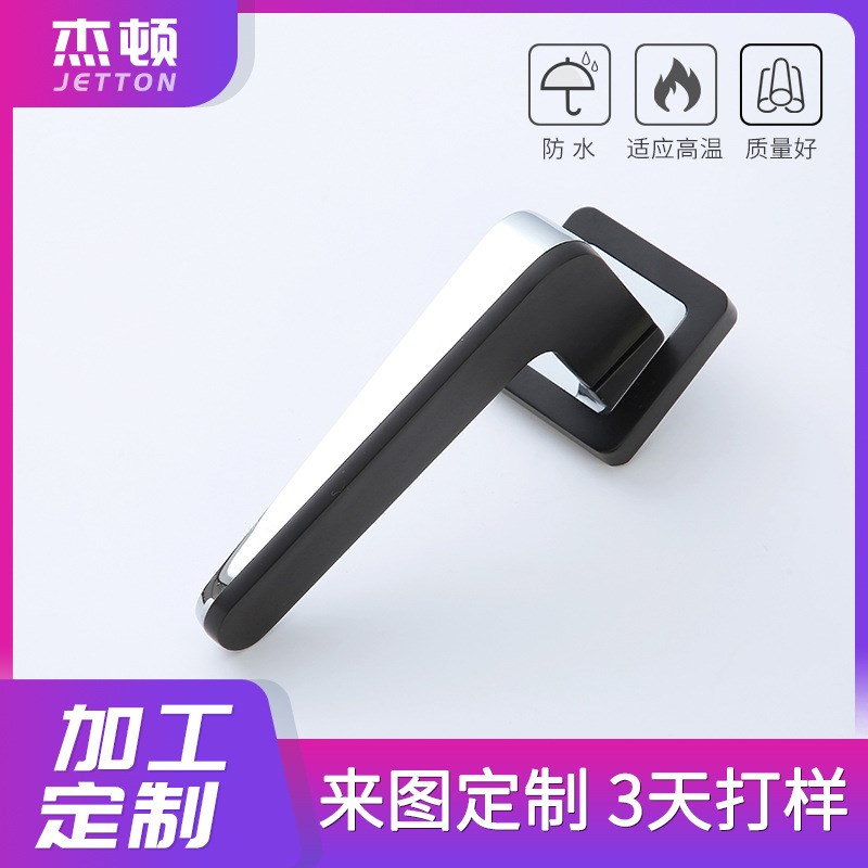 欧式家用通用型卫生间卧室房间门把手室内锁具厕所门锁静音门锁