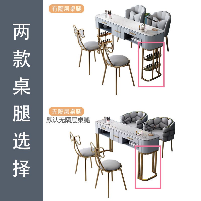 美甲桌椅套装网红桌子椅子日式单人双人轻奢简约现代大理石美甲台