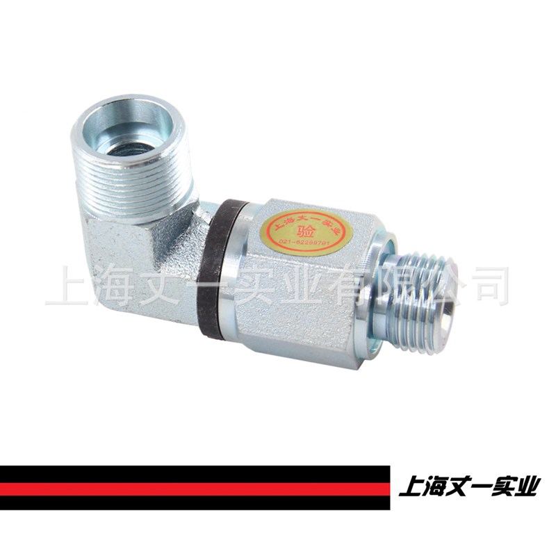 DG104/16SROMD替换PARKER高压油管轴承式弯头旋转接头360度回旋转