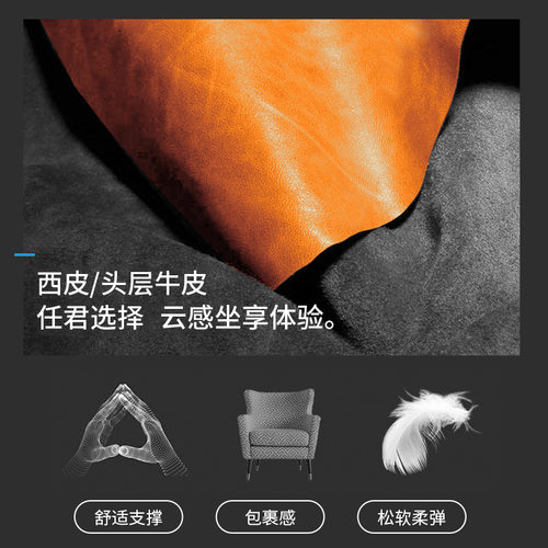 商务办公椅牛仟绒总裁椅 办公室老板椅书房转椅皮质大班电脑椅