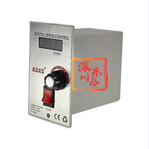 ASXK数显调速器DIGITAL SPEED CONTROL 120W 220V单相马达控制器