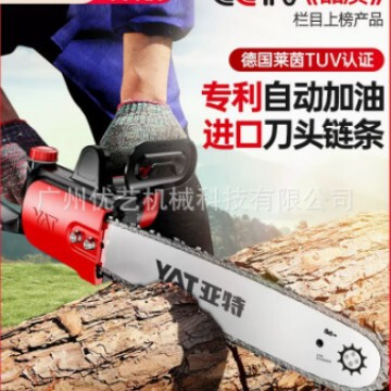 亚特电锯 yt4418/4405/4434 手持家用锯柴小型电动伐木锯锯树