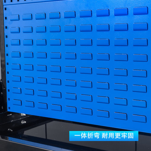 方孔挂板多功能工具车单双面物料架带轮车间工具挂架摆放架零件架