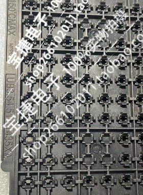 IC托盘 TRAY盘 BGA QFN LGA3.5*4.5 IC托盘 3.5*4.5 ic托盘